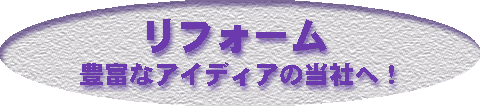 tH[̎Ȃ炨CI