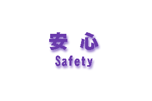 SEKENEiEMm߉